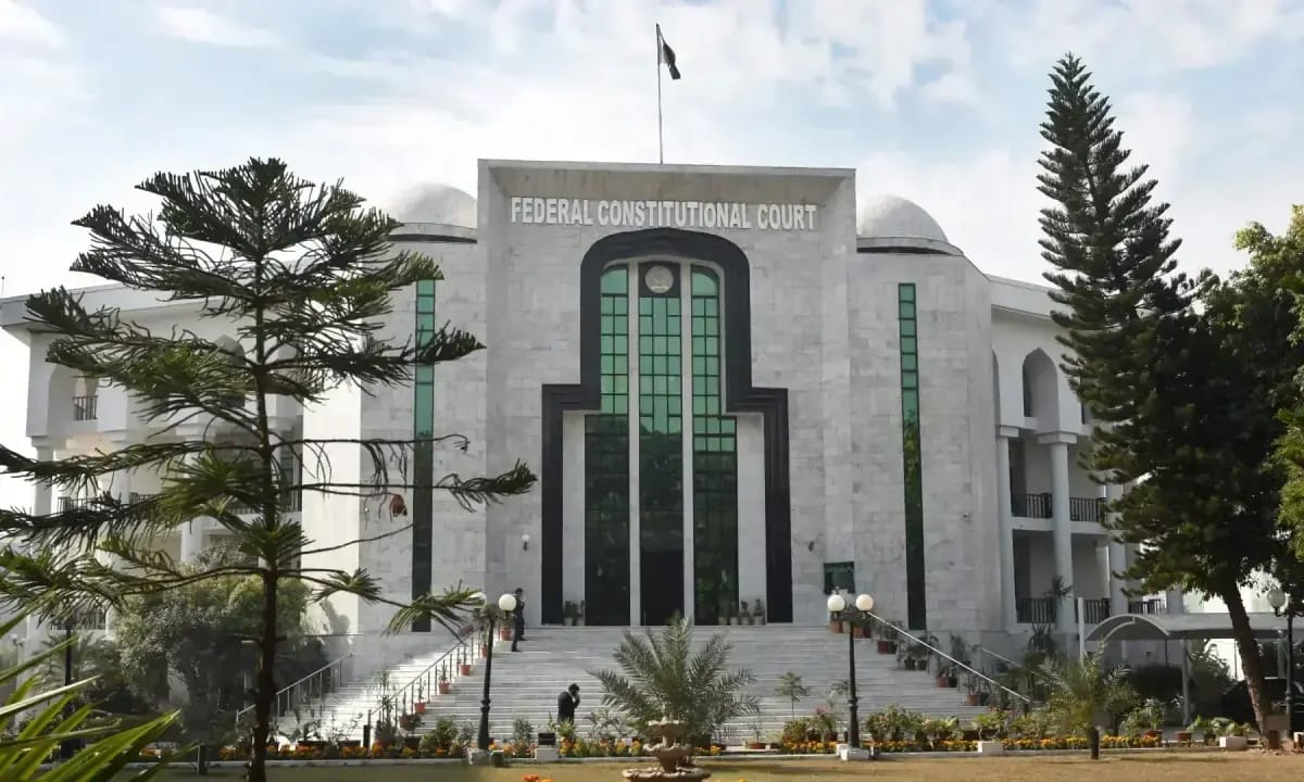 پاکستانی عدالت کا احمدیہ اشاعت پر پابندی برقرار رکھنے کا فیصلہ
