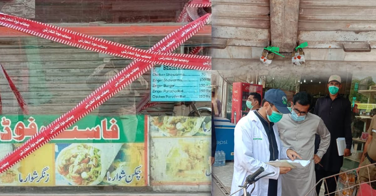 ربوہ کی 11-7 بیکری کے غیر معیاری  شوارمے کھانے سے 40 سے زائد افراد کی حالت غیر، ہسپتال منتقل