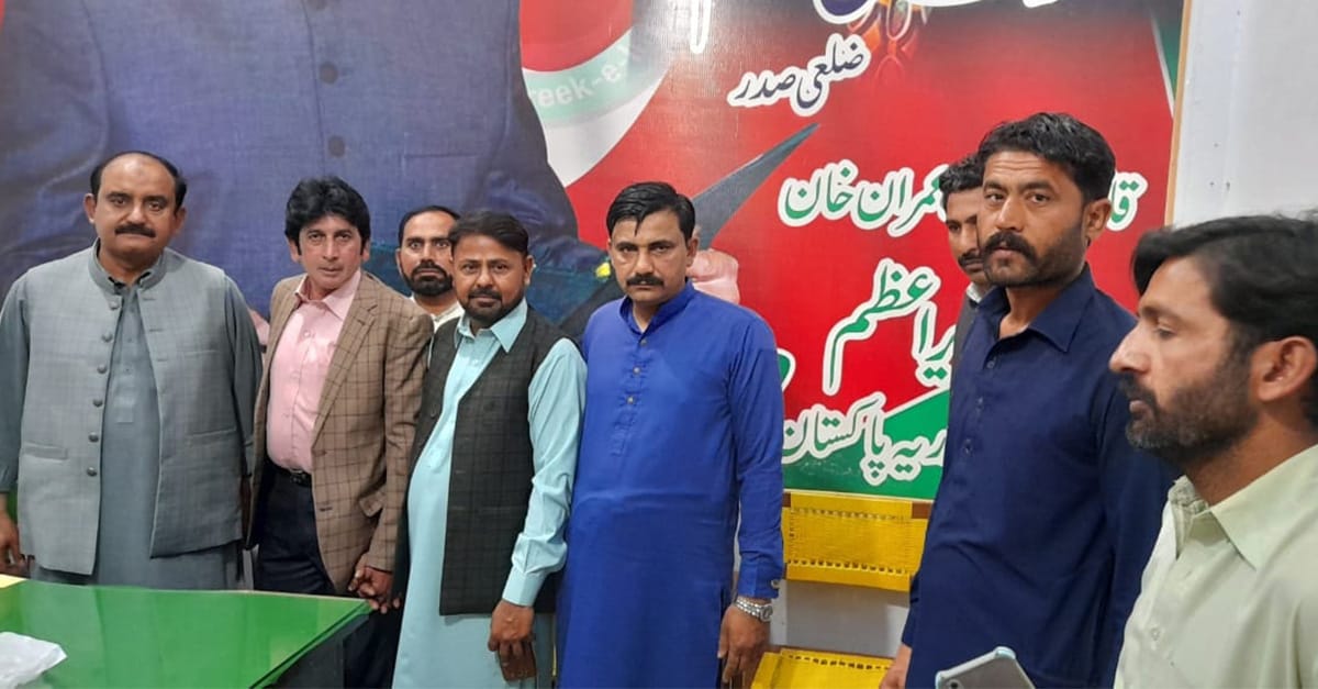 چنیوٹ میں تحریک انصاف لیبر ونگ سٹی کے عہدیداروں کی میٹنگ