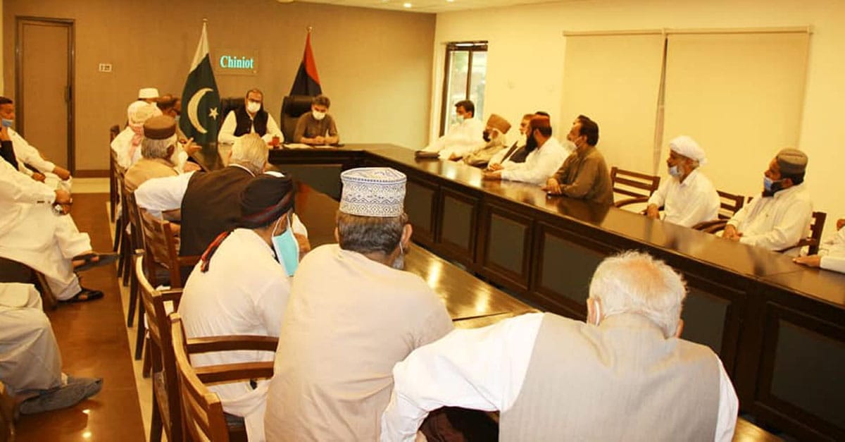 ڈی سی اور ڈی پی او چنیوٹ کی ضلعی امن کمیٹی سے میٹنگ
