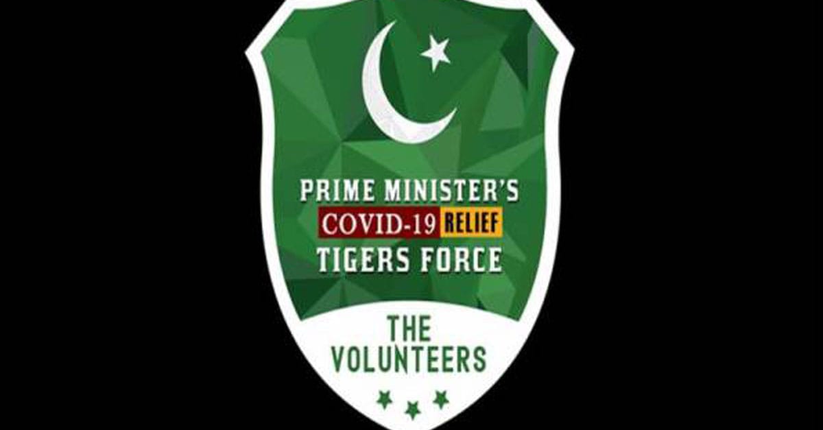 ٹائیگرفورس کی اطلاع پرپنجاب بھرمیں انتظامیہ کی کارروائیاں، کروڑوں کی ذخیرہ اندوزی پکڑی گئی