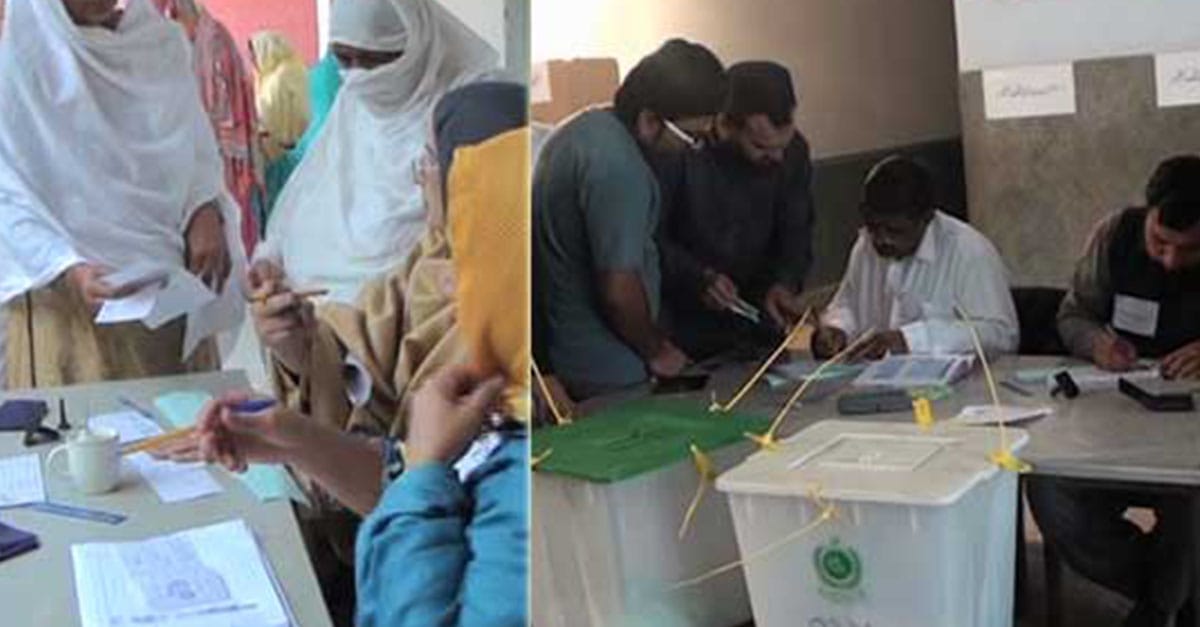 پنجاب میں کورونا وائرس کی وجہ سے بلدیاتی انتخابات ملتوی کرنے کا فیصلہ