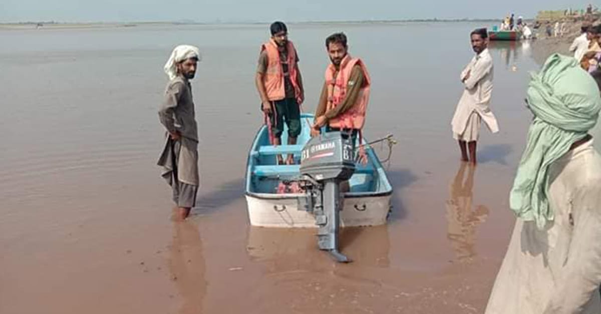 دریائے چناب میں مچھلیاں پکڑتے لڑکا ڈوب گیا