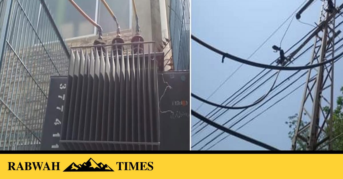 فیسکو چناب نگر کی ھڈ دھرمیاں عروج پر