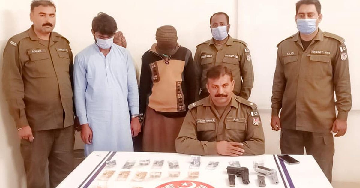 چنیوٹ پولیس نے ڈکیتی,چوری اور دیگر جرائم میں ملوث 9 ملزمان کو گرفتار کر لیا