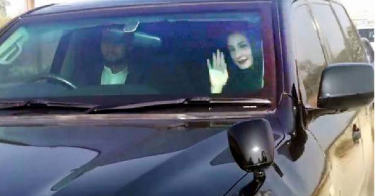 مریم نوازشریف کی پیشی ، نیب آفس کے باہر پولیس اور کارکنان میں تصادم