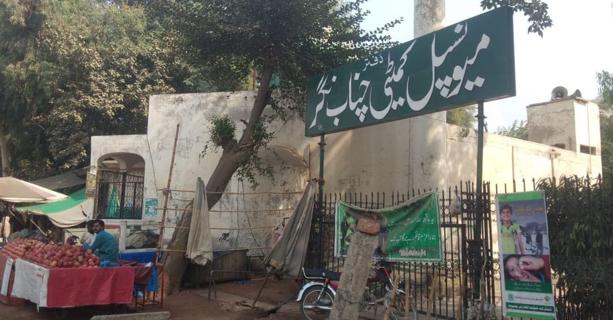 ربوہ دارلصدر لنک روڈ پر میونسپل کمیٹی کا وقارعمل