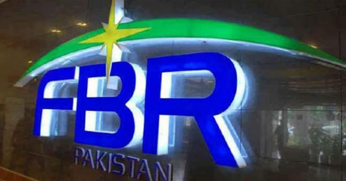 کمرشل بجلی استعمال کرنے والے نان فائلرز کا ڈیٹا ایف بی آر کے حوالے