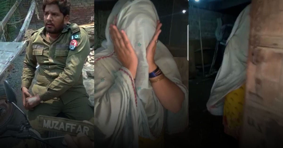 چنیوٹ پولیس کا نوجوان خاتون کو ویڈیو کی وجہ سے بلیک میل کرکے عزت لوٹتا رہا