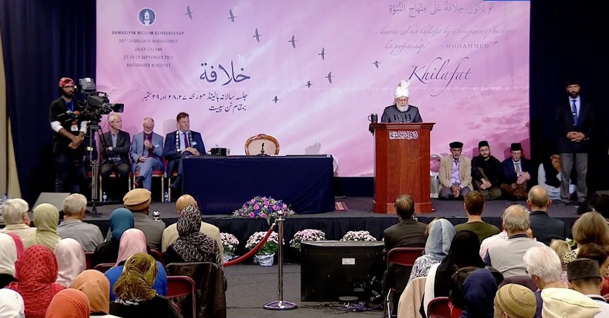 جماعت احمدیہ ہالینڈ کا 39واں جلسہ سالانہ،17 ممالک کی نمائندگی میں کُل5839؍افراد کی شمولیت