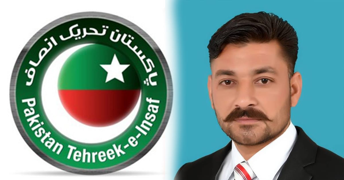 یوم پاکستان: 23 مارچ ہماری تاریخ کا ناقابل فراموش دن ہے قیادت دیانت دار ہوتو ناممکن کو ممکن بنایاجاسکتا ہے:سٹی صدر چناب نگر عبدل خان ماما خیل