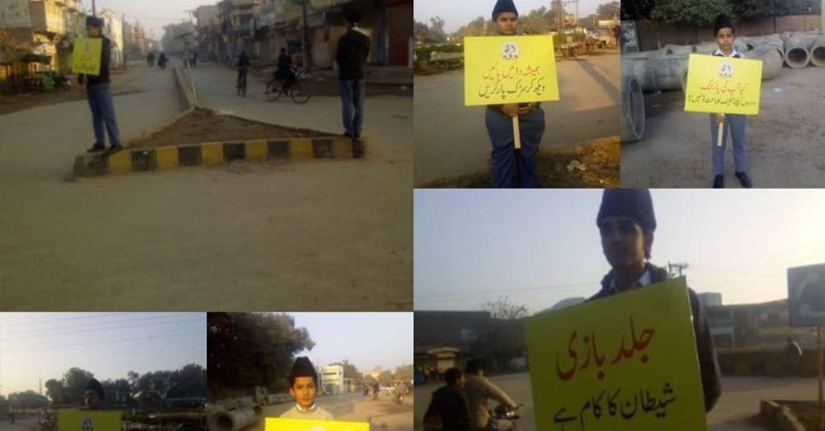 ٹریفک قوانین کی پابندی کا شعور اجاگر کرنے کیلئے نصرت جہاں اکیڈمی کے طلباء کی مہم جاری،طلباء پمفلٹس اٹھائے سڑکوں پر کھڑے ہیں