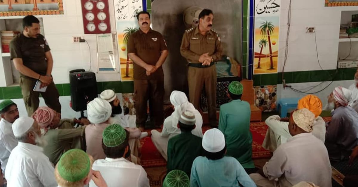 ڈی ایس پی چناب نگر کی مسجد میں کھلی کچہری