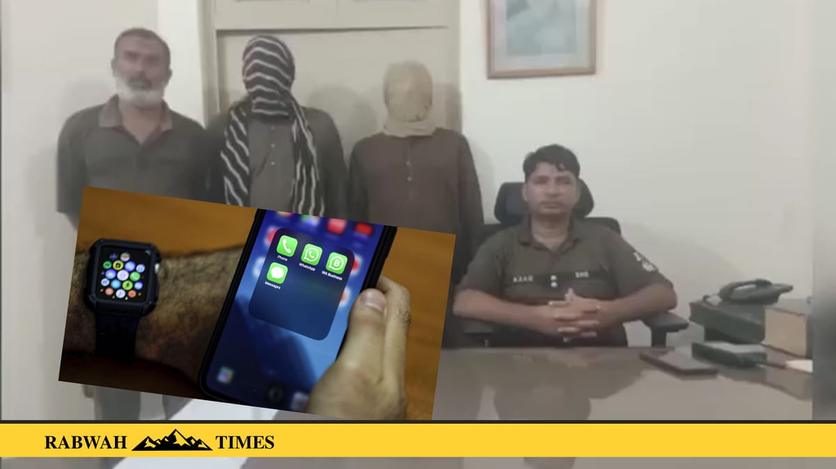 چنیوٹ میں ہنی ٹریپ گینگ کے دو کارندے گرفتار