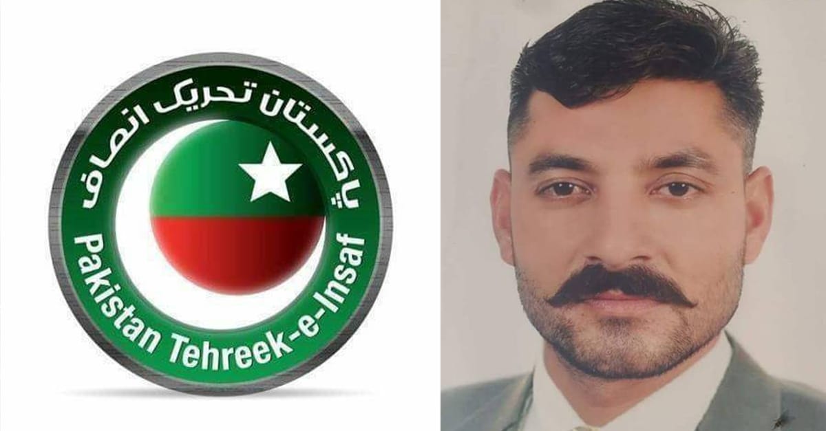 پی ٹی آئی چناب نگر کے سٹی صدر عبدل خان ماما خیل کا کلثوم نواز کی وفات پر گہرے دکھ و افسوس کا اظہار
