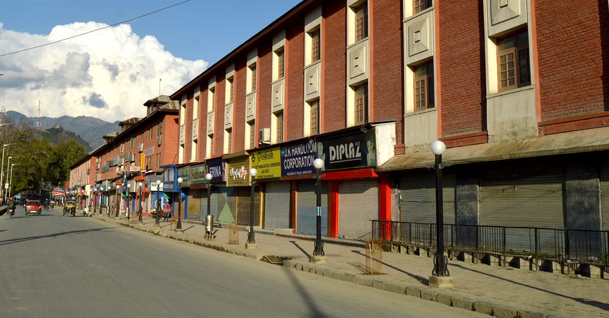 مقبوضہ کشمیر میں قابض بھارتی فورسز کے ظلم و بربریت اور شہریوں کی شہادت پر  مکمل شٹر ڈاؤن ہڑتال رہی