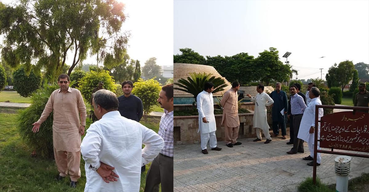 ڈپٹی کمشنر چنیوٹ خضر افضال چوہدری کا چناب پارک چناب نگر کا وزٹ