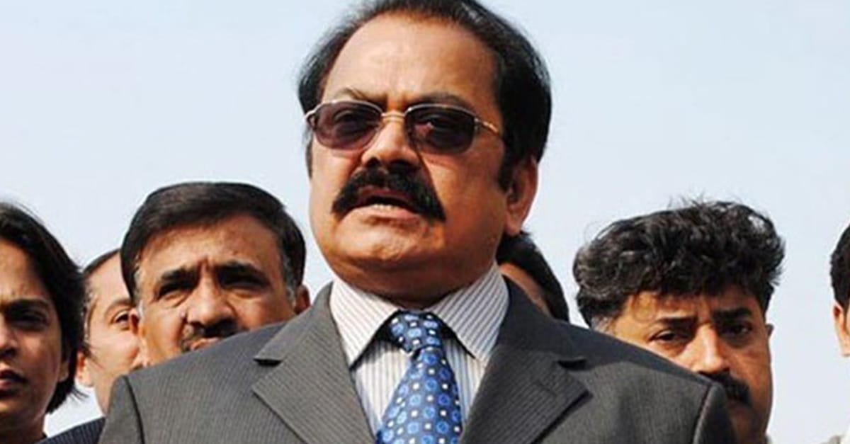 رانا ثناء اللہ سانحہ ماڈل ٹاؤن کے ماسٹر مائنڈ تھے: پولیس ذرائع