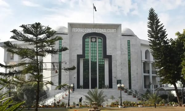 پاکستانی عدالت کا احمدیہ اشاعت پر پابندی برقرار رکھنے کا فیصلہ