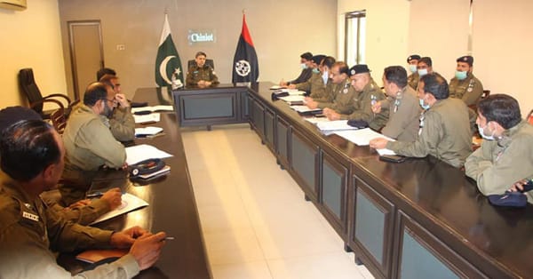 ڈی پی او چنیوٹ کی پولیس افسران سے میٹنگ