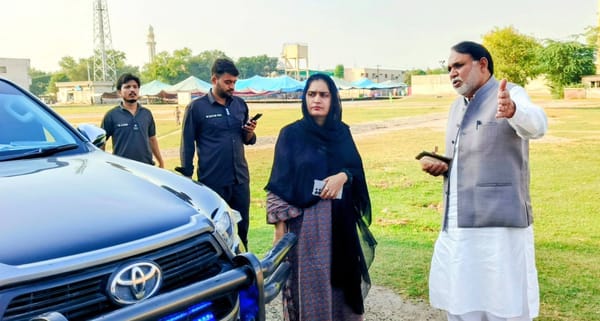 پاکستانی حکام نے چناب نگر میں ختم نبوت کانفرنس کے انتظامات کا جائزہ لیا