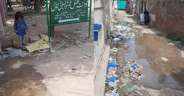 ربوہ میں سرکاری سکول کے باہر عرصہ دراز سے گندگی اور غلاظت