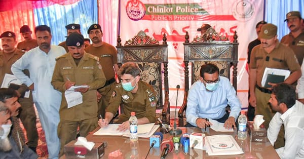 ڈی پی او چینوٹ نے پولیس افسران کے تبادلے کردئیے،ایس ایچ او چناب نگر بھی تبدیل