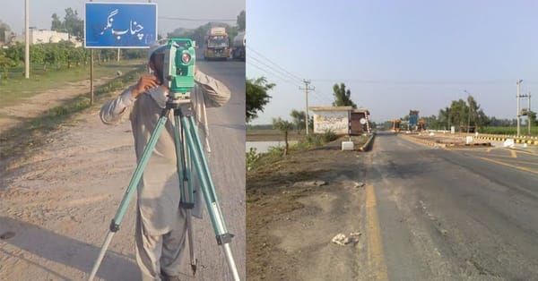 اہلیان چنیوٹ کیلئے بڑی خوشخبری