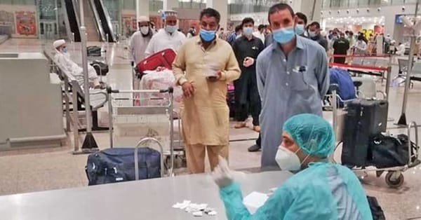 پاکستان آنیوالے مسافروں کے لیے نئے ایس اوپیز جاری