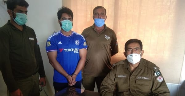 چناب نگر کے نوجوان کو ہوائی فائرنگ کی وڈیو سوشل میڈیا پر اپلوڈ کرنا مہنگا پڑا