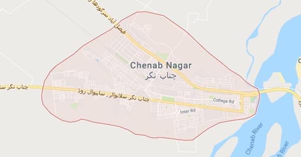 چناب نگر میں کل بجلی بند رہے گی، ایس ڈی او