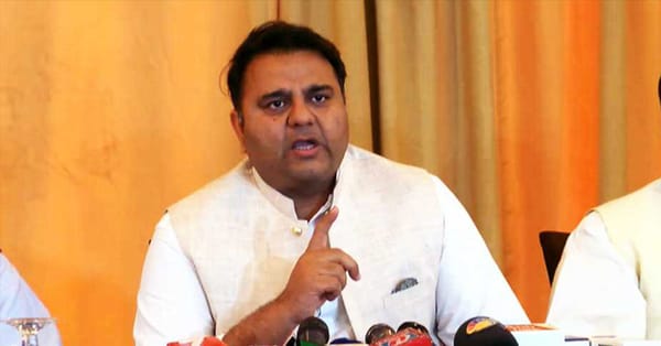 عاطف میاں کی اقتصادی مشاورتی کمیٹی سے نامزدگی واپسی کا فیصلہ ، فواد چوہدری کا ٹویٹ