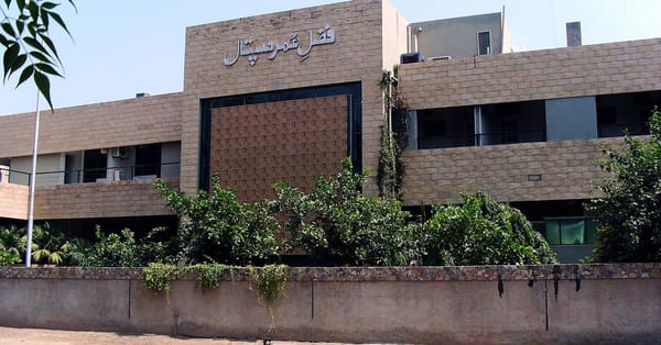 ربوہ:فضل عمر ہسپتال نے بند آوٹ ڈورزکو کھولنے کا فیصلہ کرلیا