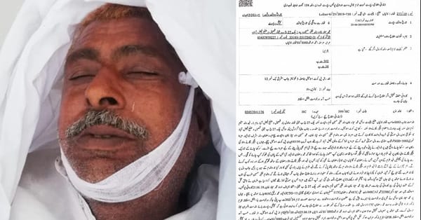 تھانہ لالیاں کے علاقہ کوٹ اسماعیل میں چائے کی معمولی چھینٹیں کپڑوں پر پڑنے سے نوجوان نے طیش میں آ کر 70 سالہ بزرگ کی جان لے لی