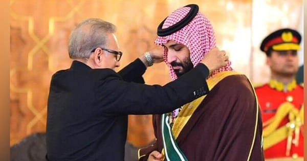 سعودی ولی عہدکو پاکستان کے اعلیٰ ترین ایوارڈ نشانِ پاکستان سےنوازا گیا