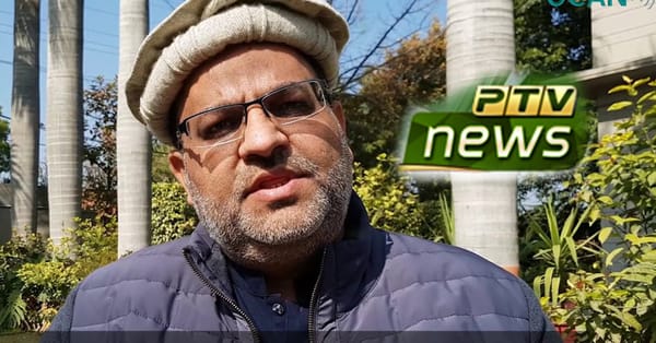 پی ٹی وی پر جماعت احمدیہ کیخلاف انڈین کانگریس لیڈر کا 6 سال پرانا بے بنیاد بیان نشر،ترجمان جماعت احمدیہ کی مذمت