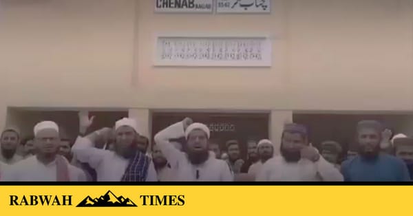 ربوہ کے امن کو خطرہ، ختم نبوت کانفرنس کے نام پر ریلوے اسٹیشن پر مذہبی اشتعال انگیز نعرے بازی