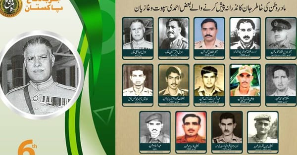 پاکستان کیلئے جان کی قربانی دینے والے اور غازی بہادر احمدی