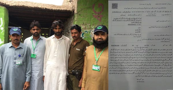 چنیوٹ:محکمہ فوڈ کی بڑی کاروائی، خود کو مبینہ فوڈ اتھارٹی کا ملازم بتا کر رشوت لینے والے دو افراد موقع پر گرفتار