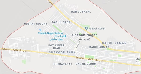وطن کی محبت ہمارے ایمان کا حصہ ہے،پہلے بھی صف اول میں تھے آئندہ بھی جب بھی ضرورت ہو گی قوم ہمیں صف اوّل میں پائے گی:ترجمان سلیم الدین