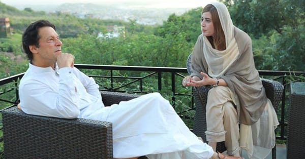 وفاقی کابینہ اجلاس: وزیر اعظم کا زرتاج گل پر اظہار ناراضی