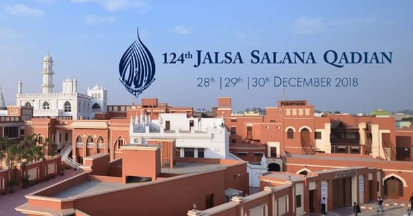 جماعت احمدیہ کے جلسہ سالانہ قادیان کی تصاویری جھلکیاں