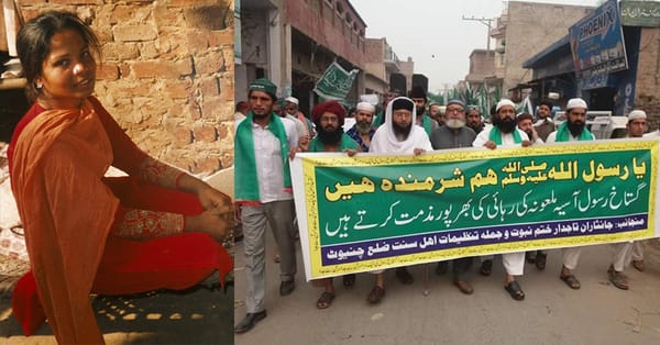 آسیہ بی بی کی رہائی، سریم کورٹ کے فیصلے کیخلاف چنیوٹ میں بھی جلسے جلوس ریلیاں نکالی گئیں