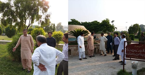 ڈپٹی کمشنر چنیوٹ خضر افضال چوہدری کا چناب پارک چناب نگر کا وزٹ