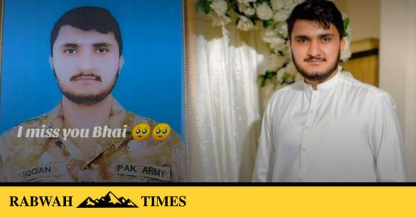 ربوہ: سپاہی عقان بھٹی کو فوجی اعزاز کے ساتھ سپردِ خاک