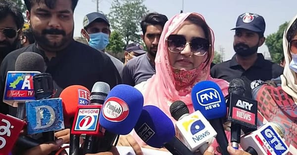 چنیوٹ کو منشیات سے پاک ہونا چاہیئے، صدر پی ٹی آئی وومن ونگ چنیوٹ اقصیٰ حیات لالی
