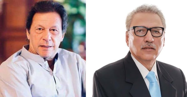 پاکستان کے صدر، وزیر اعظم نے کہا کہ یوم عاشور شہدائے کربلا کی عظیم قربانیوں کی یاد دلاتا ہے