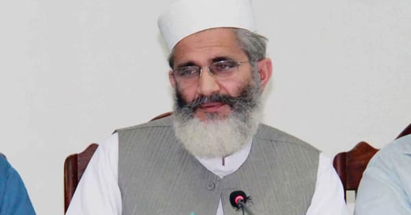 سراج الحق کا احمدیوں سے متعلق بیان، پاکستان میں احمدیوں کیخلاف بڑھتے ہوئے شدت پسندبیانات کا سلسلہ رک نہ سکا