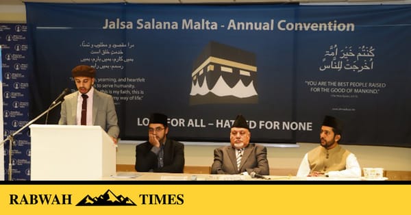 جماعت احمدیہ مالٹا کے تیسرے جلسہ سالانہ کا انعقاد، سابق صدرمملکت مالٹا کی شرکت