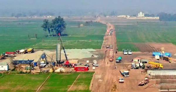 چناب نگر:نجی ادارے کے زیراہتمام پاکستان یوتھ سپورٹس فیسٹیول کا انعقاد